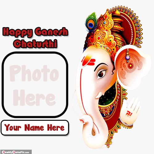 Special Name And Photo Generator Festival Ganesh Chaturthi Pictures